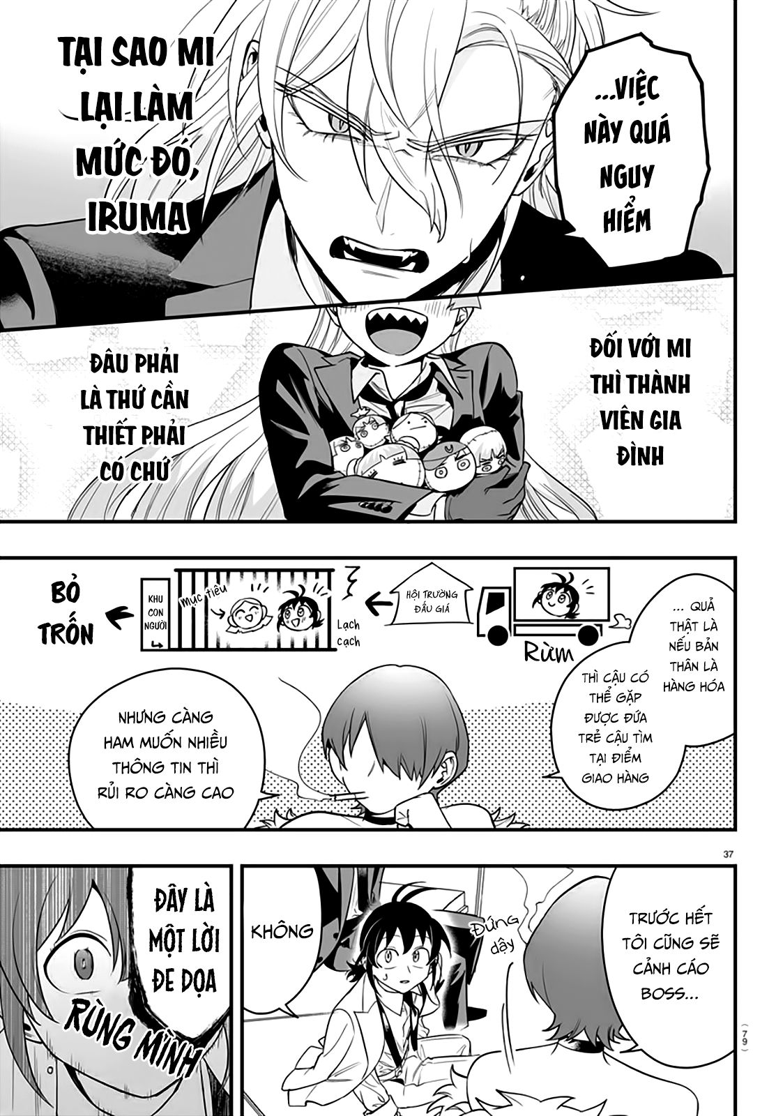 Mairimashita! Iruma-Kun: If Episode Of Mafia Chap 12 - Next Chap 13