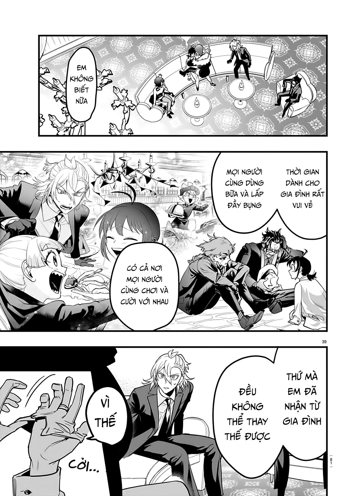 Mairimashita! Iruma-Kun: If Episode Of Mafia Chap 12 - Next Chap 13