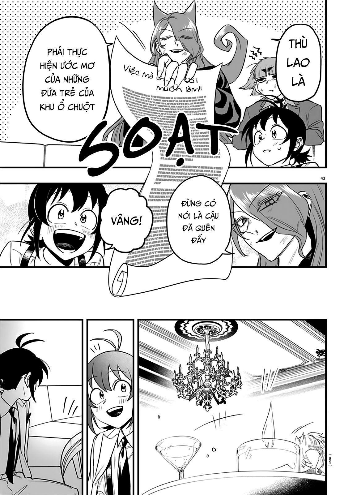 Mairimashita! Iruma-Kun: If Episode Of Mafia Chap 12 - Next Chap 13