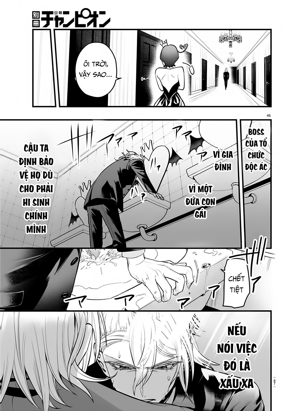 Mairimashita! Iruma-Kun: If Episode Of Mafia Chap 12 - Next Chap 13