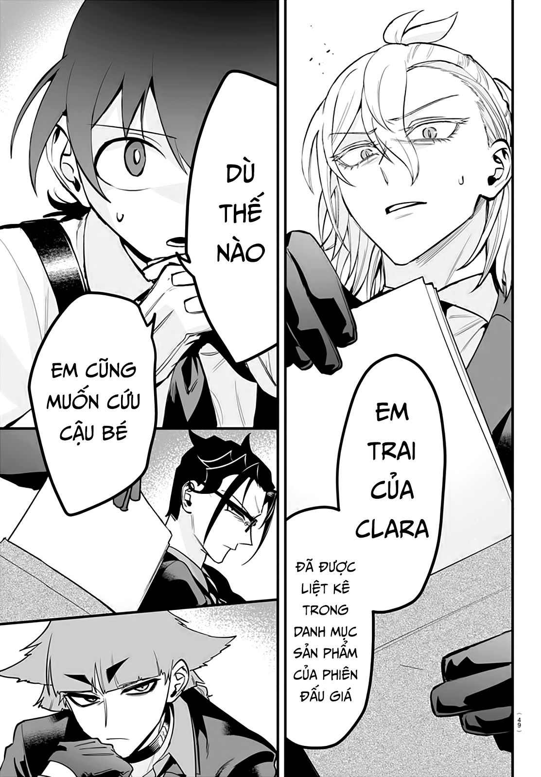 Mairimashita! Iruma-Kun: If Episode Of Mafia Chap 12 - Next Chap 13