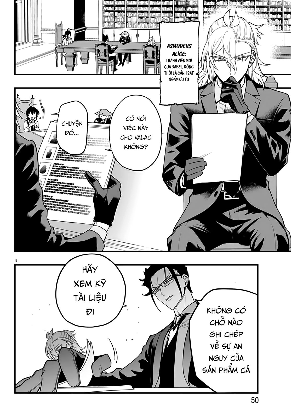 Mairimashita! Iruma-Kun: If Episode Of Mafia Chap 12 - Next Chap 13