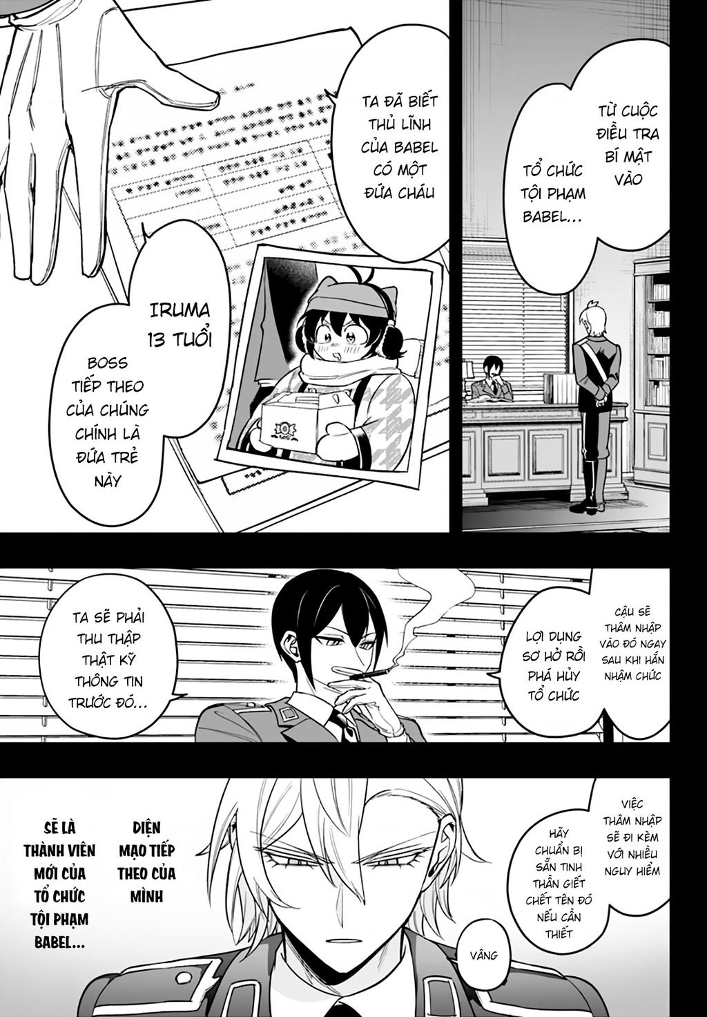 Mairimashita! Iruma-Kun: If Episode Of Mafia Chap 13 - Next Chap 14