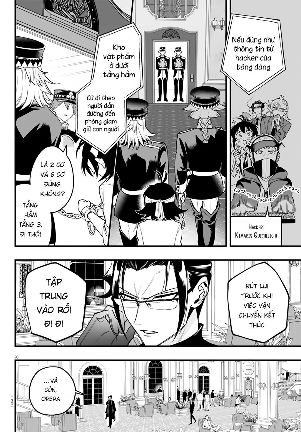 Mairimashita! Iruma-Kun: If Episode Of Mafia Chap 13 - Next Chap 14