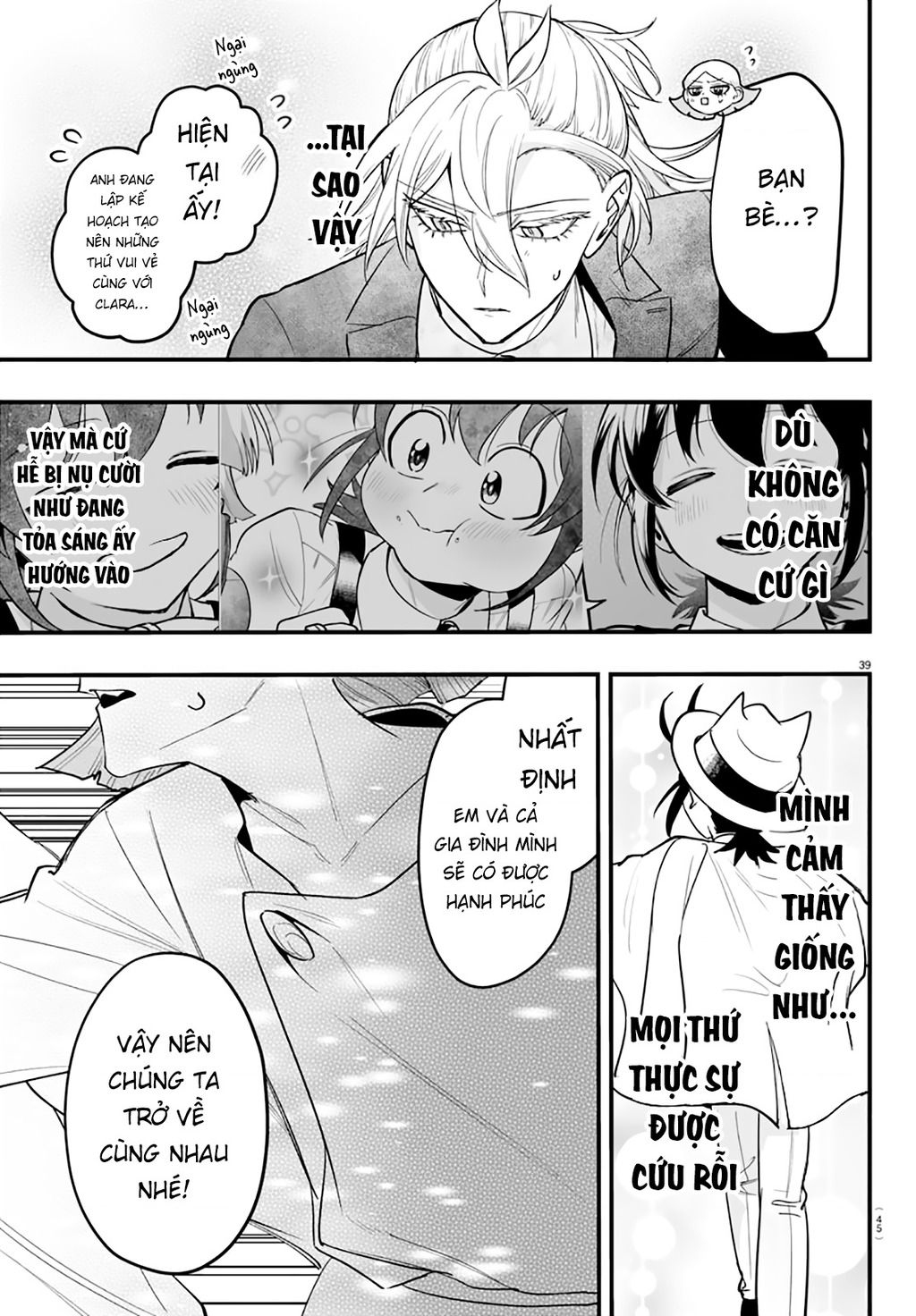 Mairimashita! Iruma-Kun: If Episode Of Mafia Chap 13 - Next Chap 14