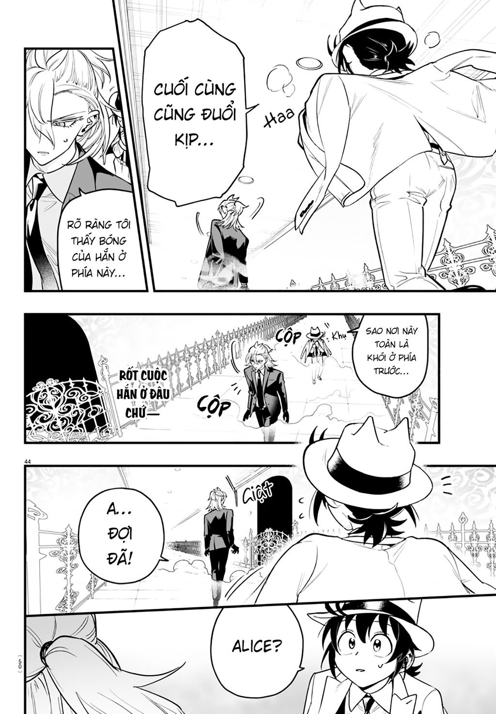 Mairimashita! Iruma-Kun: If Episode Of Mafia Chap 13 - Next Chap 14