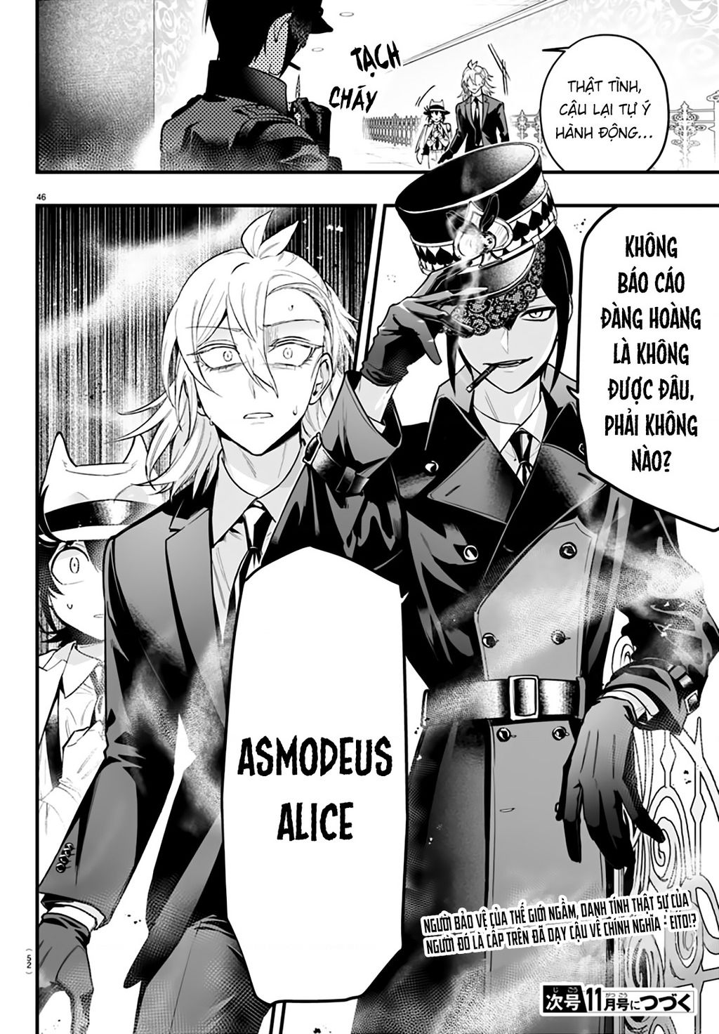 Mairimashita! Iruma-Kun: If Episode Of Mafia Chap 13 - Next Chap 14