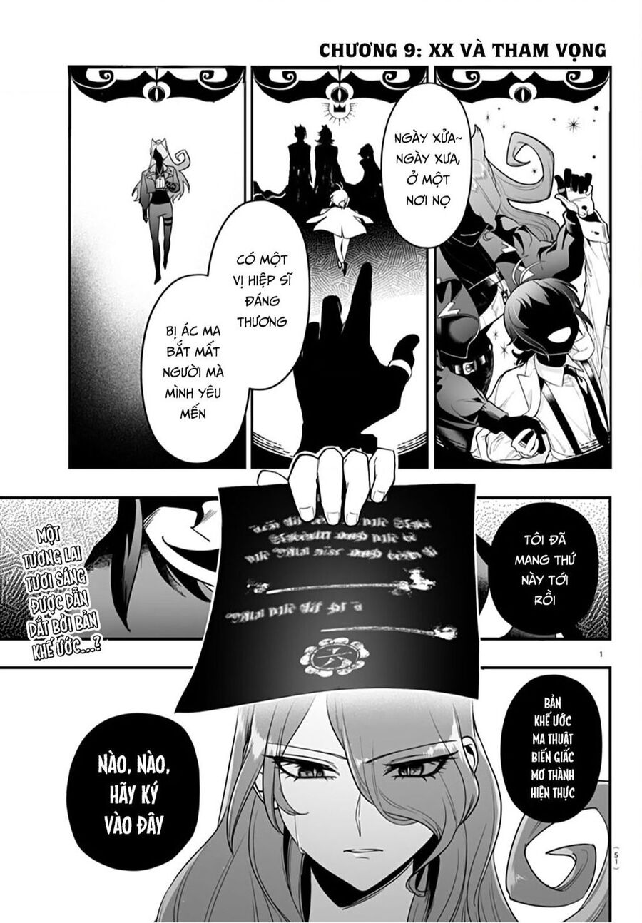 Mairimashita! Iruma-Kun: If Episode Of Mafia Chap 7 - Next Chap 8