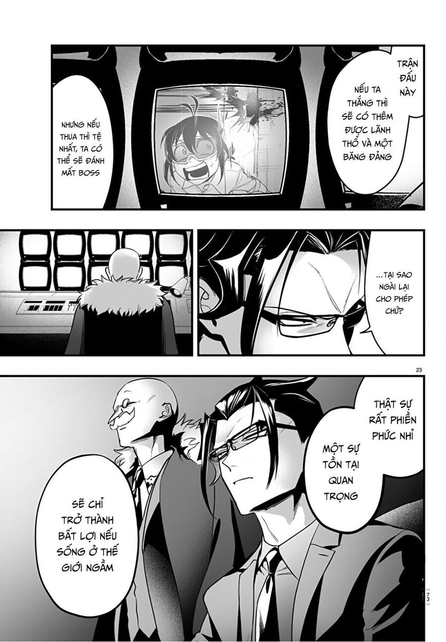 Mairimashita! Iruma-Kun: If Episode Of Mafia Chap 7 - Next Chap 8