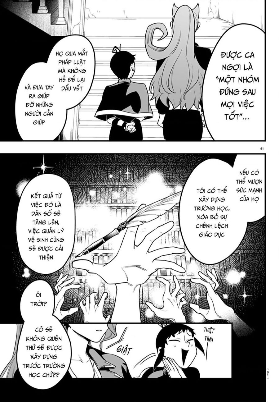 Mairimashita! Iruma-Kun: If Episode Of Mafia Chap 7 - Next Chap 8