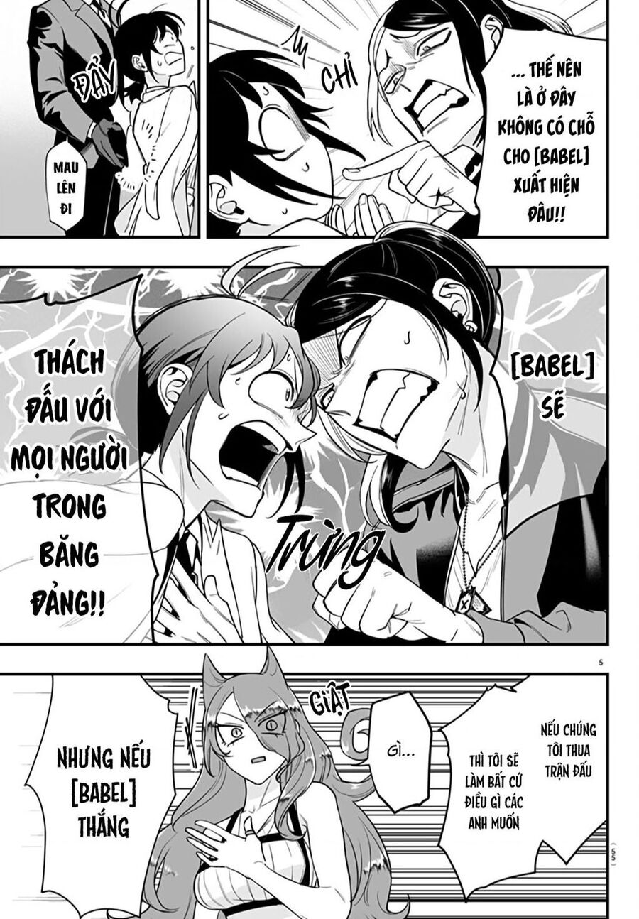 Mairimashita! Iruma-Kun: If Episode Of Mafia Chap 7 - Next Chap 8