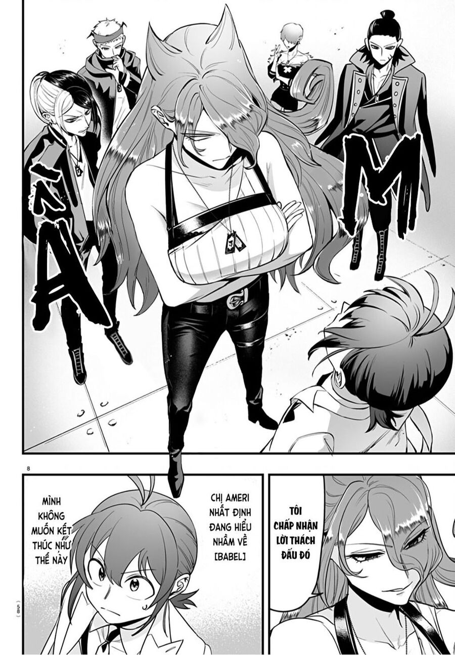 Mairimashita! Iruma-Kun: If Episode Of Mafia Chap 7 - Next Chap 8