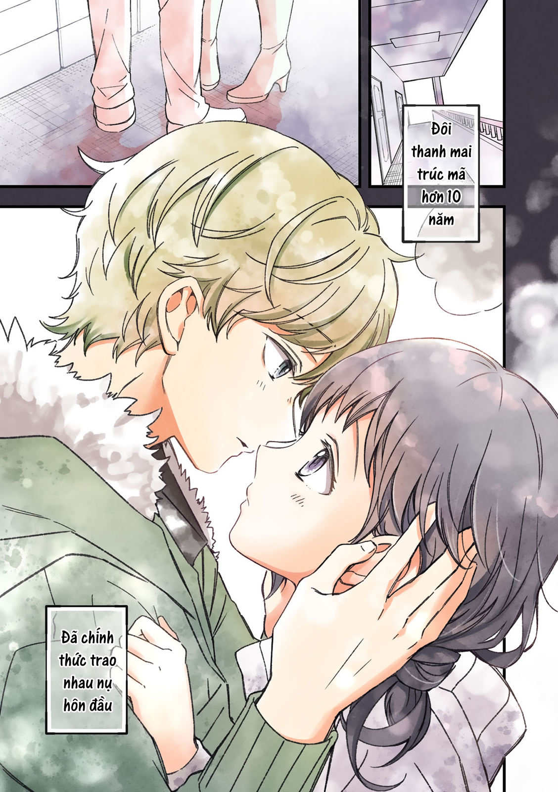 Maji De Tsukiau 15-Fun Mae Chap 26 - Next Chap 27