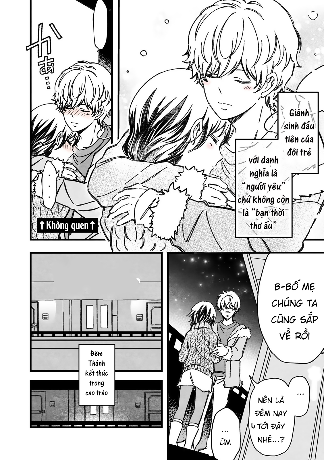 Maji De Tsukiau 15-Fun Mae Chap 26 - Next Chap 27