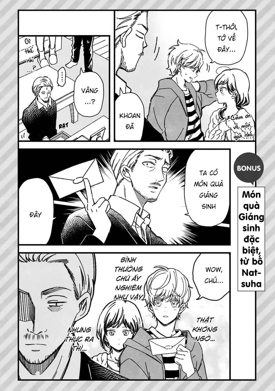 Maji De Tsukiau 15-Fun Mae Chap 27 - Next Chap 28