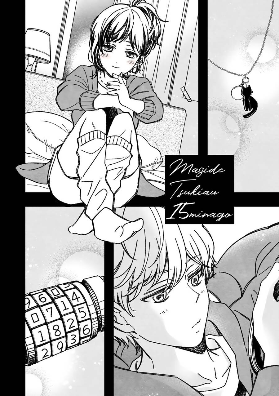 Maji De Tsukiau 15-Fun Mae Chap 27 - Next Chap 28