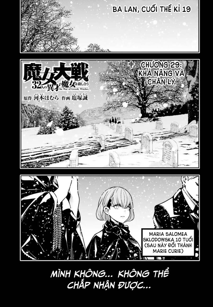Majo Taisen - The War Of Greedy Witches Chap 29 - Next Chap 30