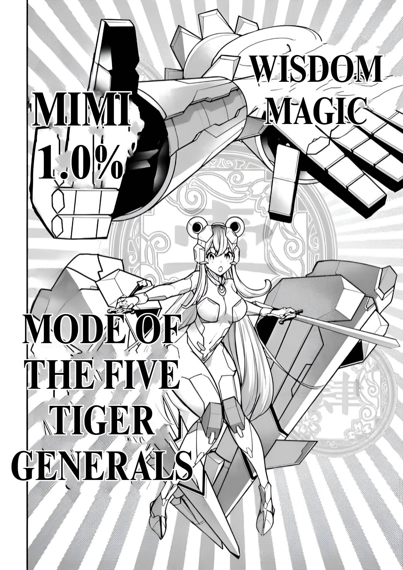 Majo Taisen - The War Of Greedy Witches Chap 30 - Next Chap 31