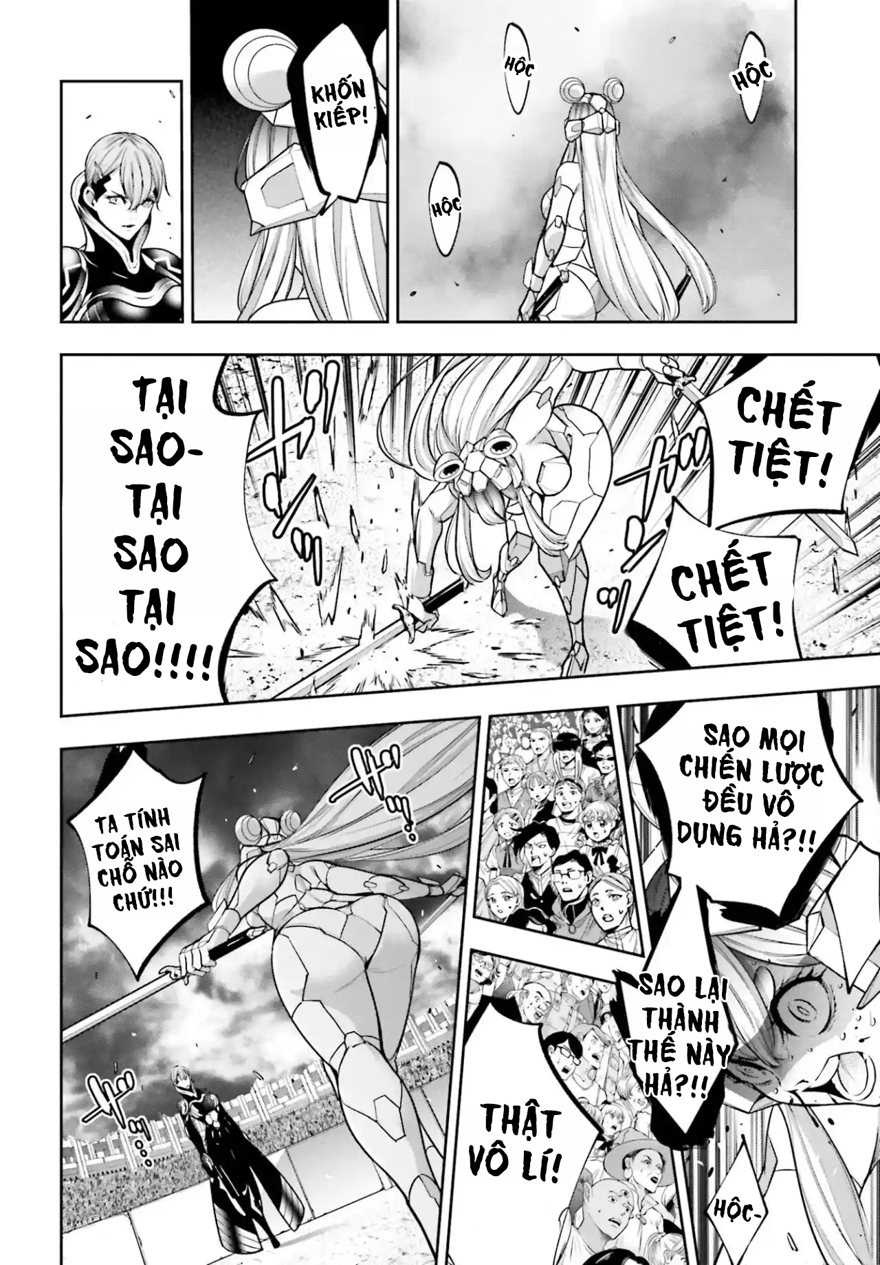 Majo Taisen - The War Of Greedy Witches Chap 30 - Next Chap 31