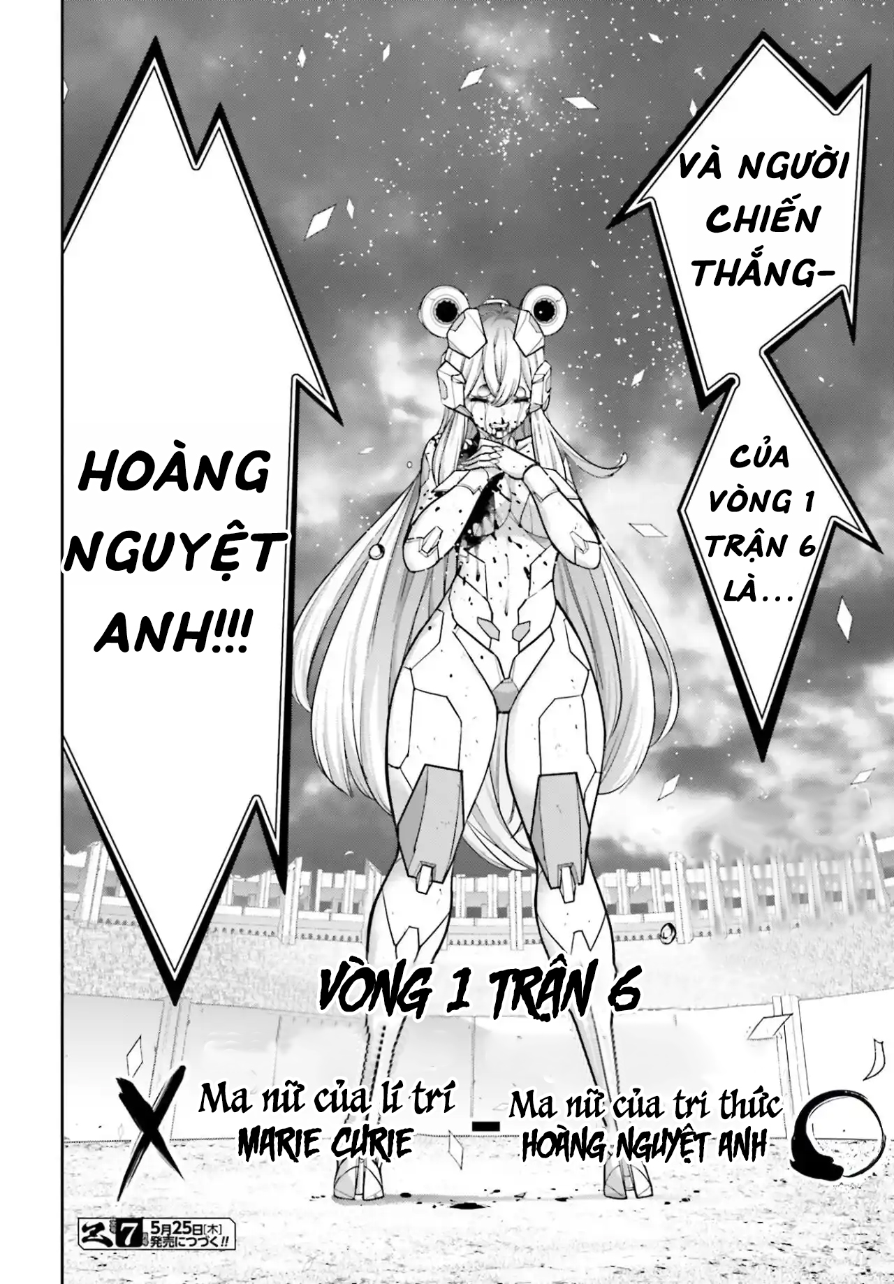 Majo Taisen - The War Of Greedy Witches Chap 30 - Next Chap 31