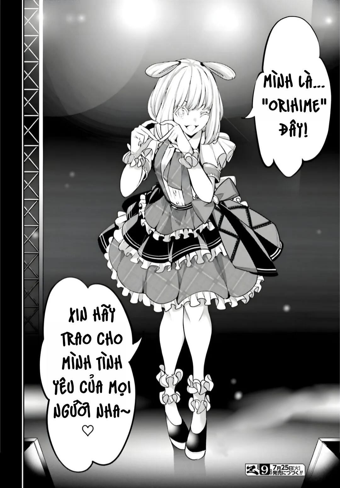 Majo Taisen - The War Of Greedy Witches Chap 32 - Next Chap 33