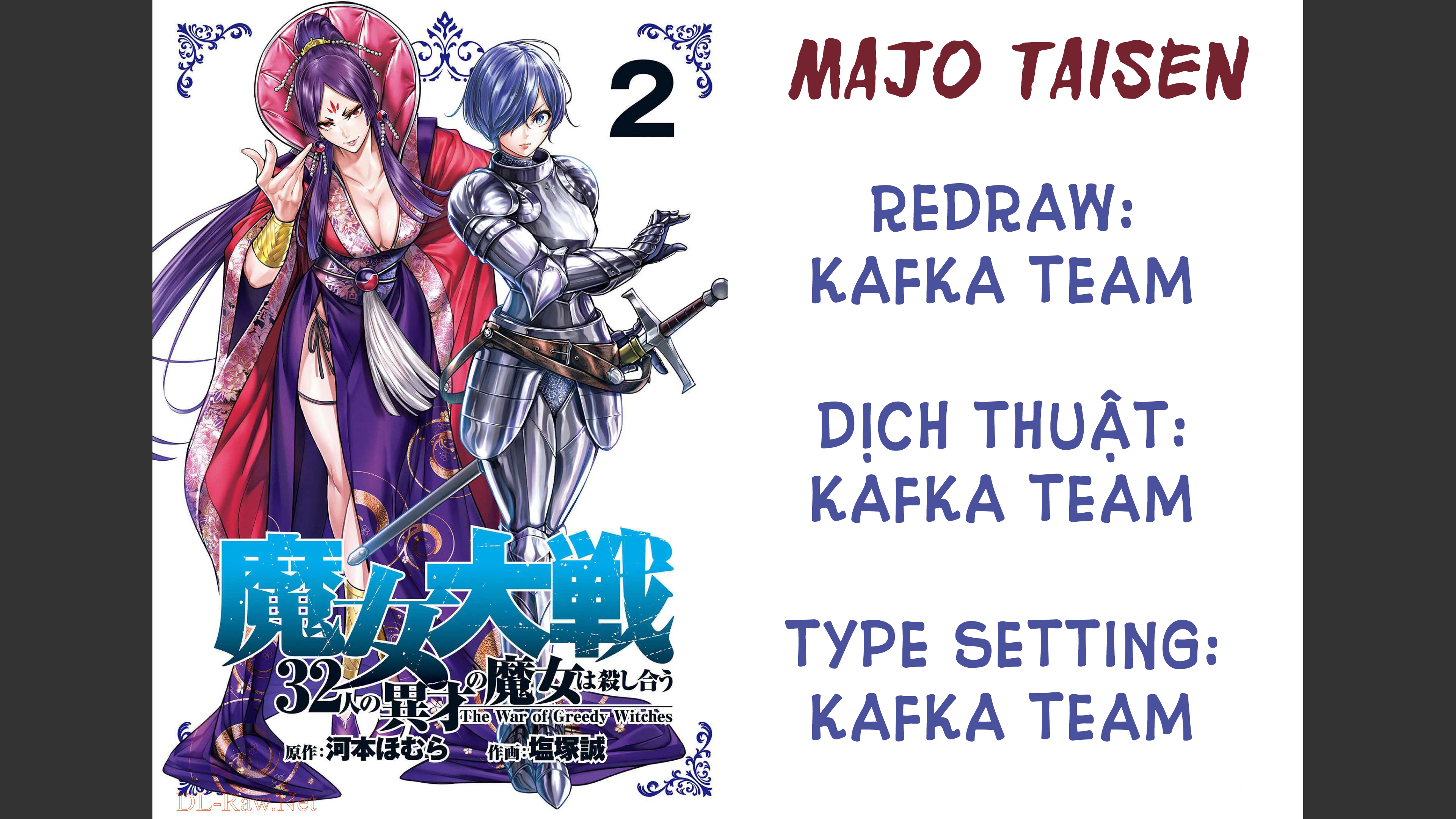 Majo Taisen - The War Of Greedy Witches Chap 33 - Next Chap 34