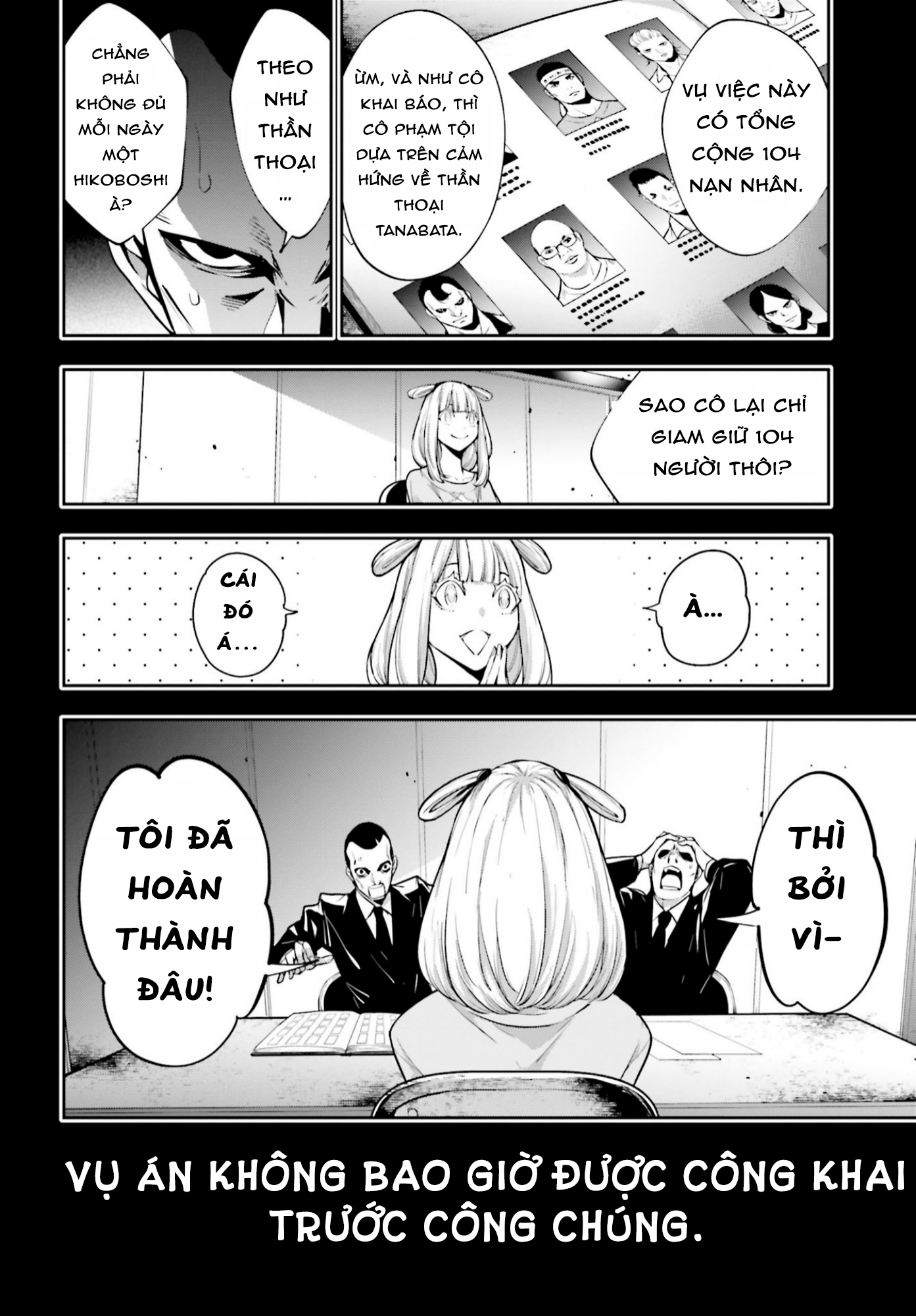 Majo Taisen - The War Of Greedy Witches Chap 33 - Next Chap 34