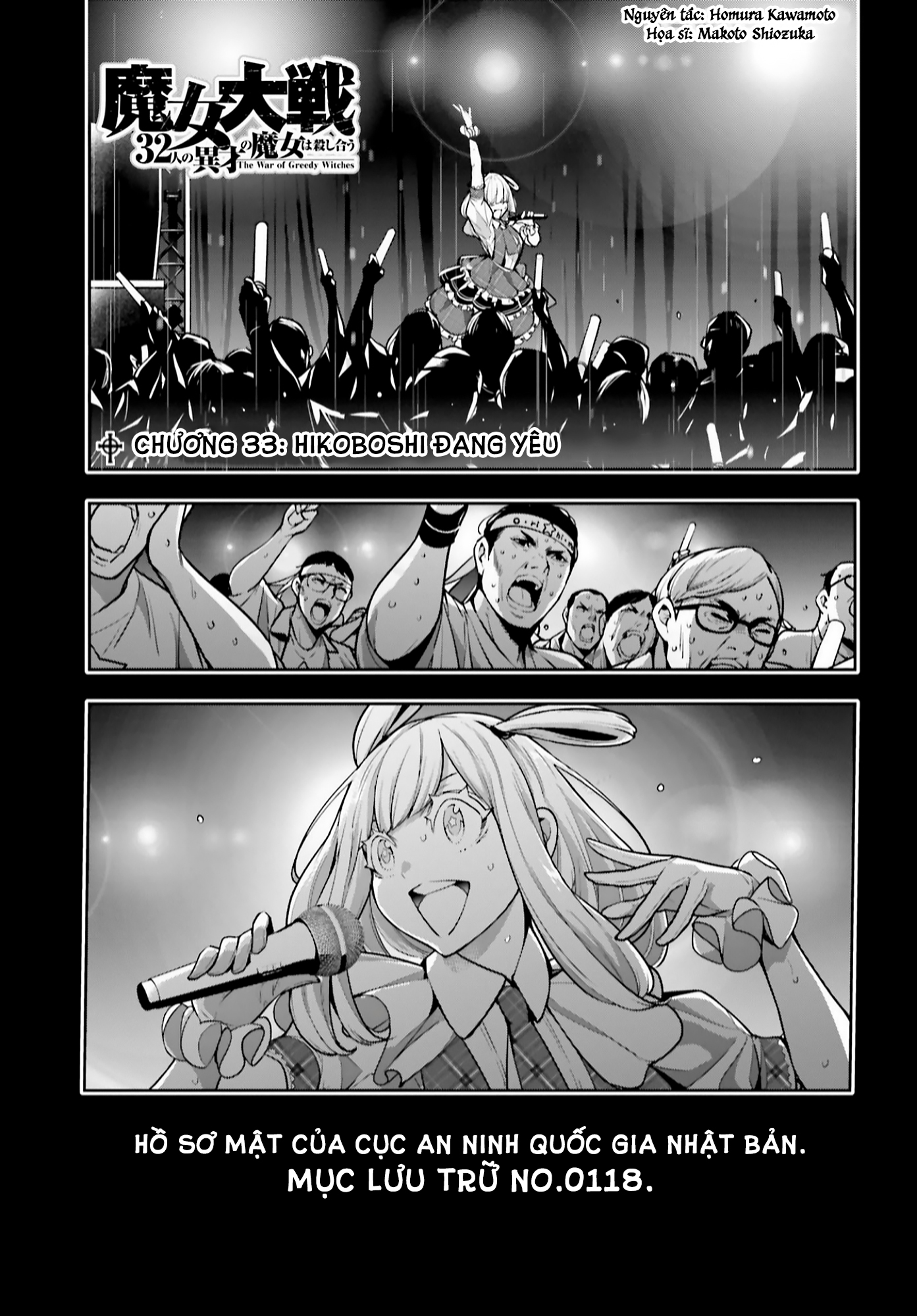 Majo Taisen - The War Of Greedy Witches Chap 33 - Next Chap 34