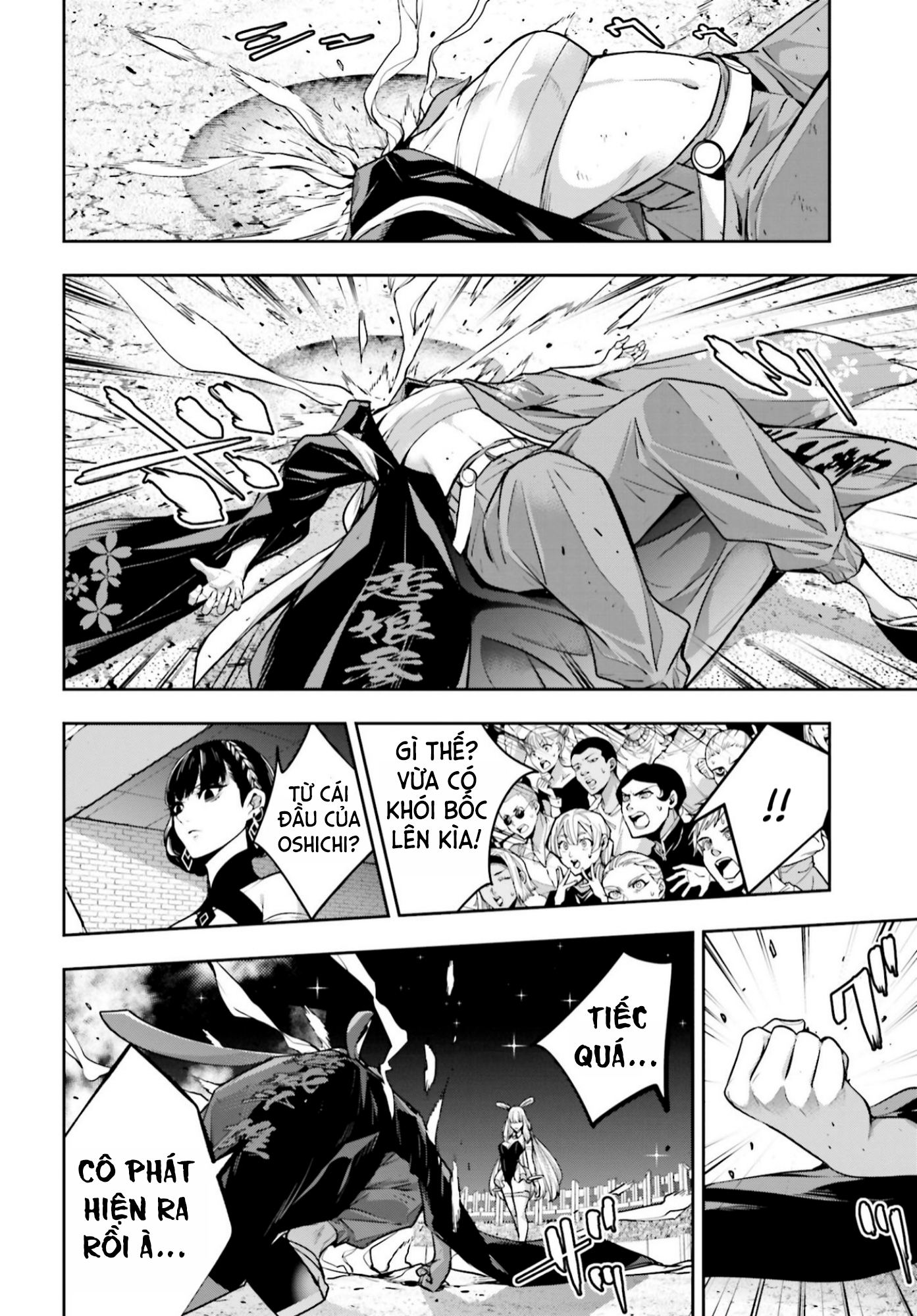 Majo Taisen - The War Of Greedy Witches Chap 33 - Next Chap 34