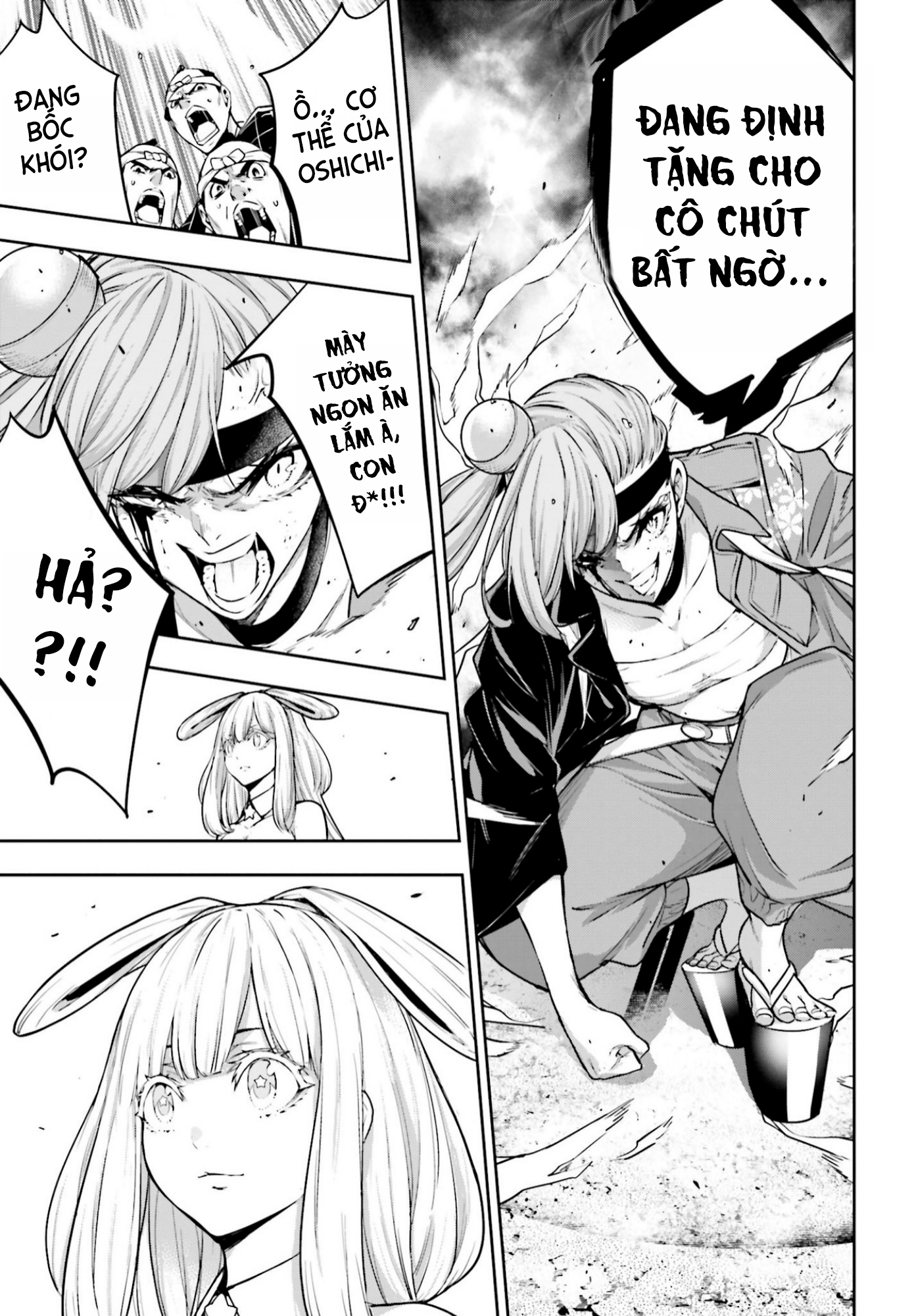 Majo Taisen - The War Of Greedy Witches Chap 33 - Next Chap 34