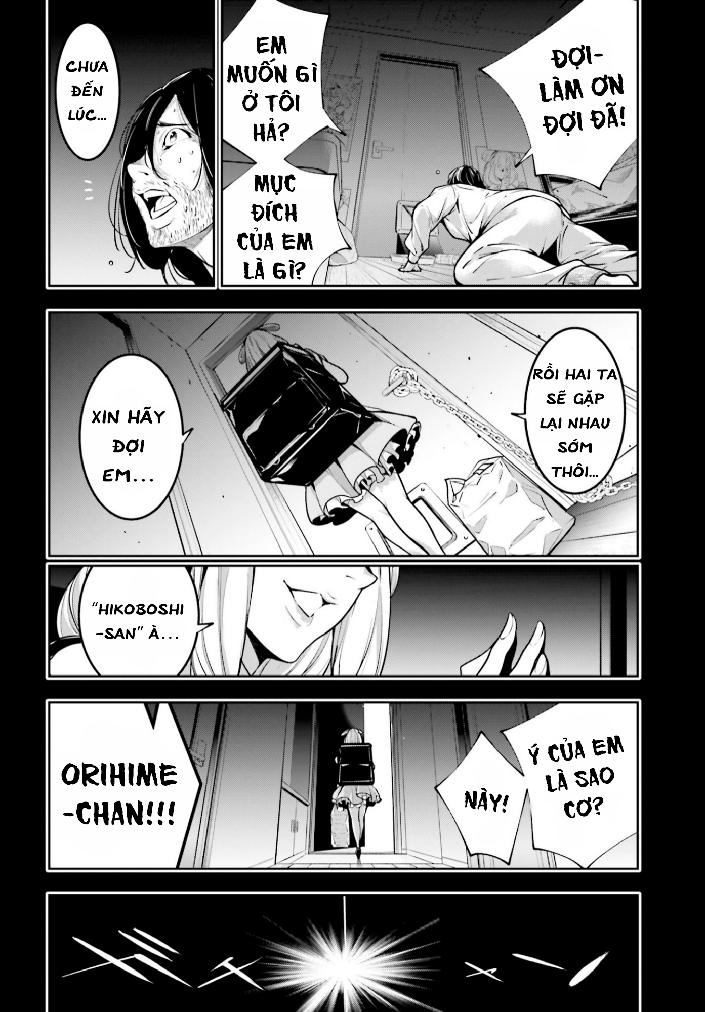 Majo Taisen - The War Of Greedy Witches Chap 33 - Next Chap 34