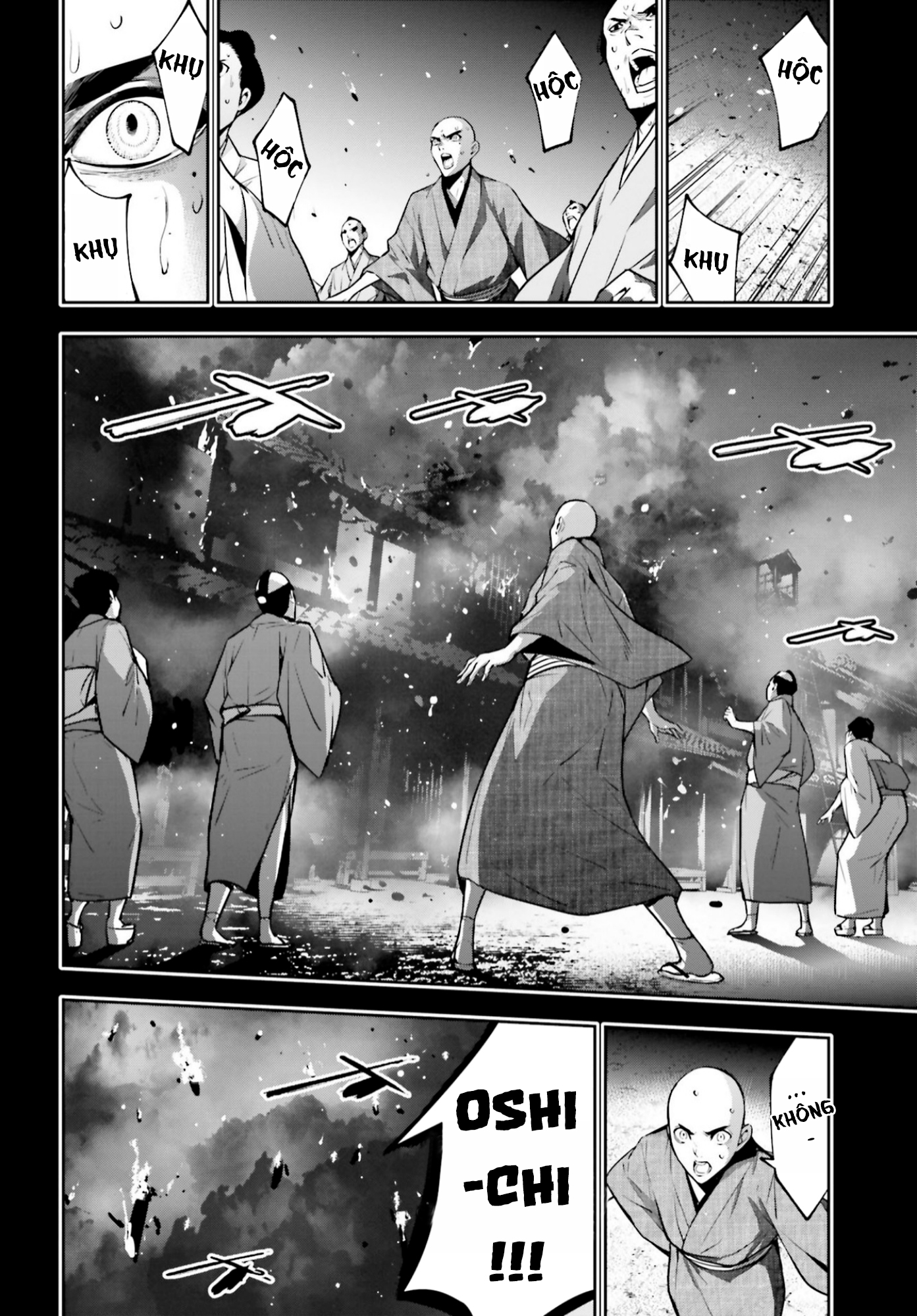 Majo Taisen - The War Of Greedy Witches Chap 34 - Next Chap 35
