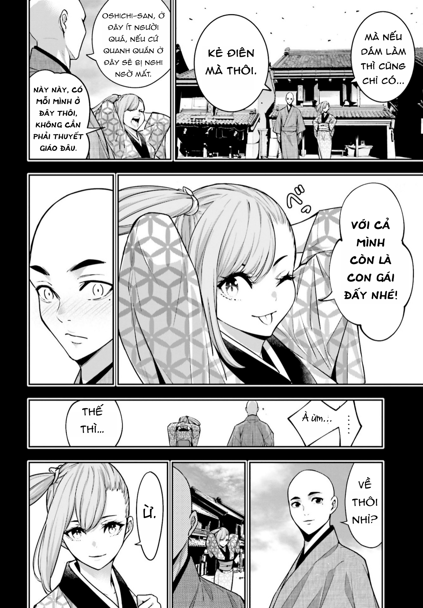 Majo Taisen - The War Of Greedy Witches Chap 34 - Next Chap 35