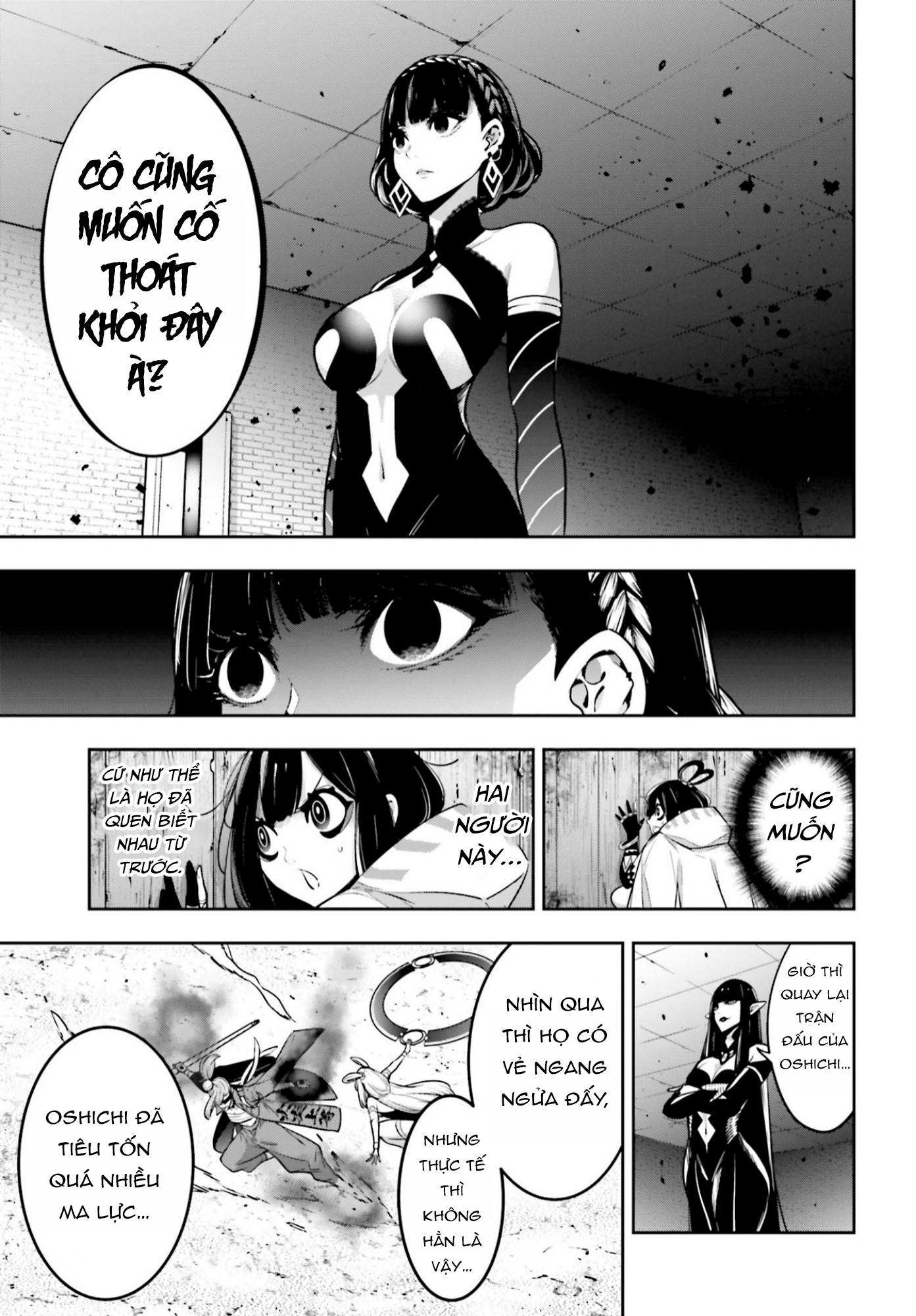 Majo Taisen - The War Of Greedy Witches Chap 35 - Next Chap 36