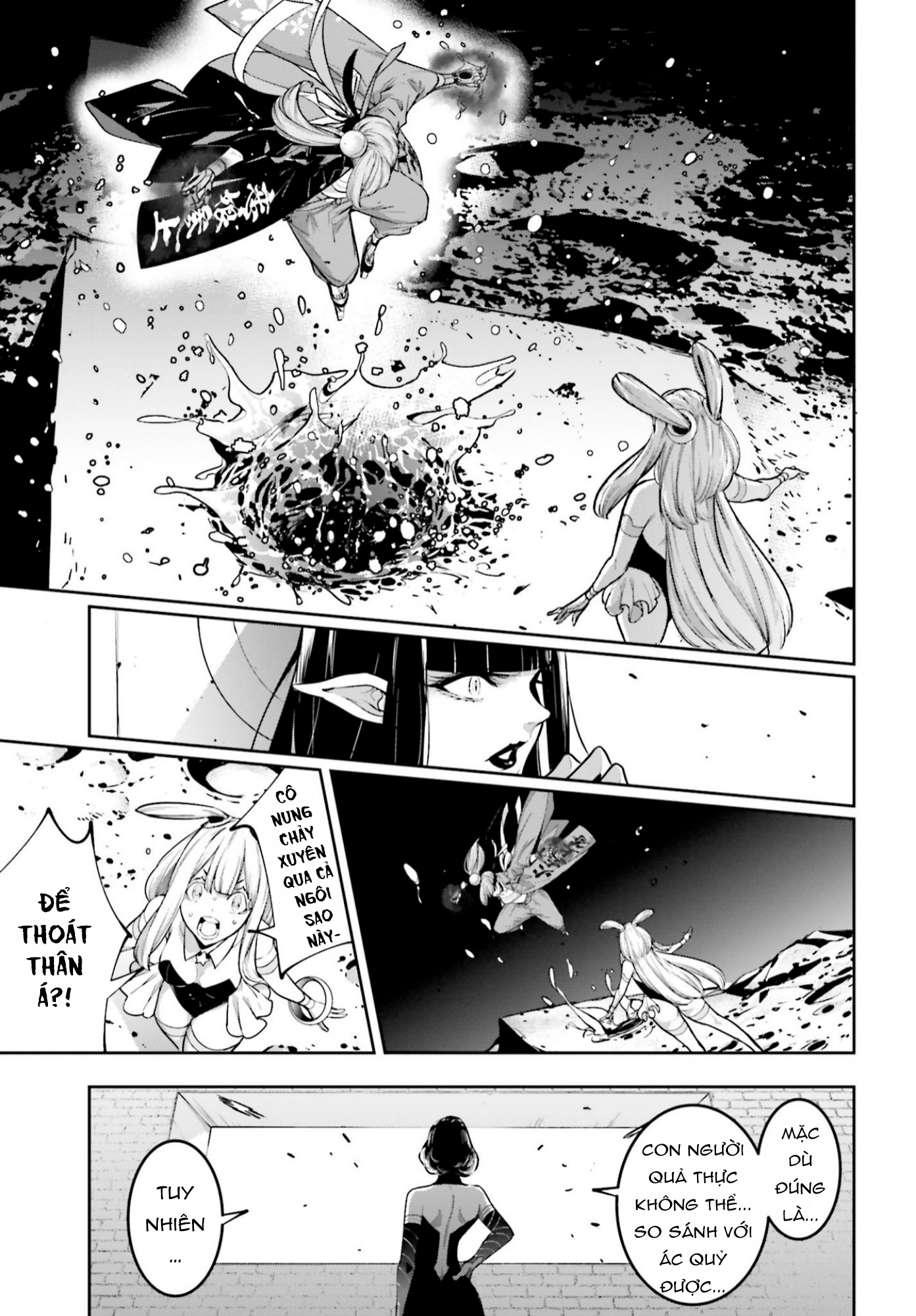Majo Taisen - The War Of Greedy Witches Chap 35 - Next Chap 36