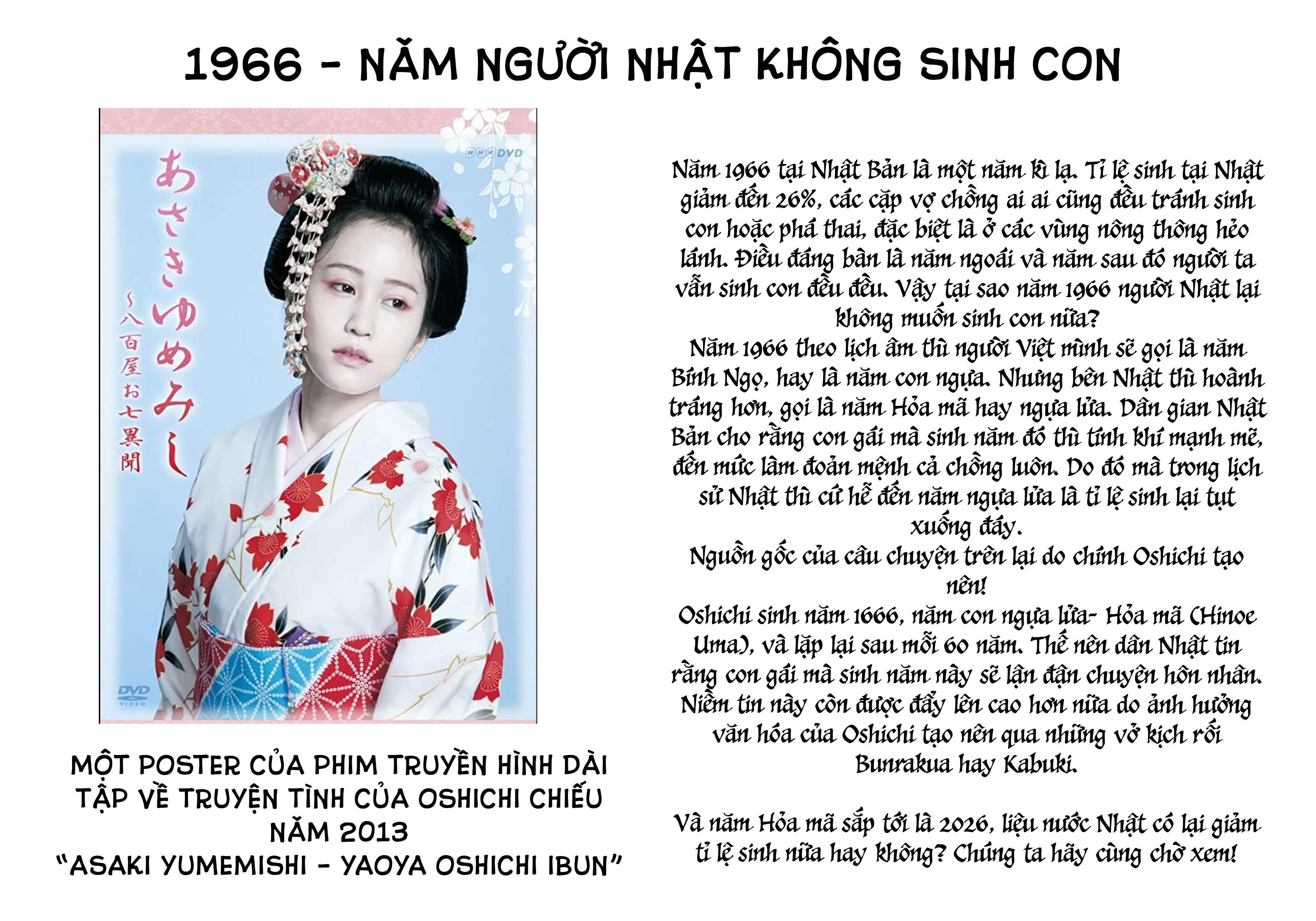 Majo Taisen - The War Of Greedy Witches Chap 35 - Next Chap 36