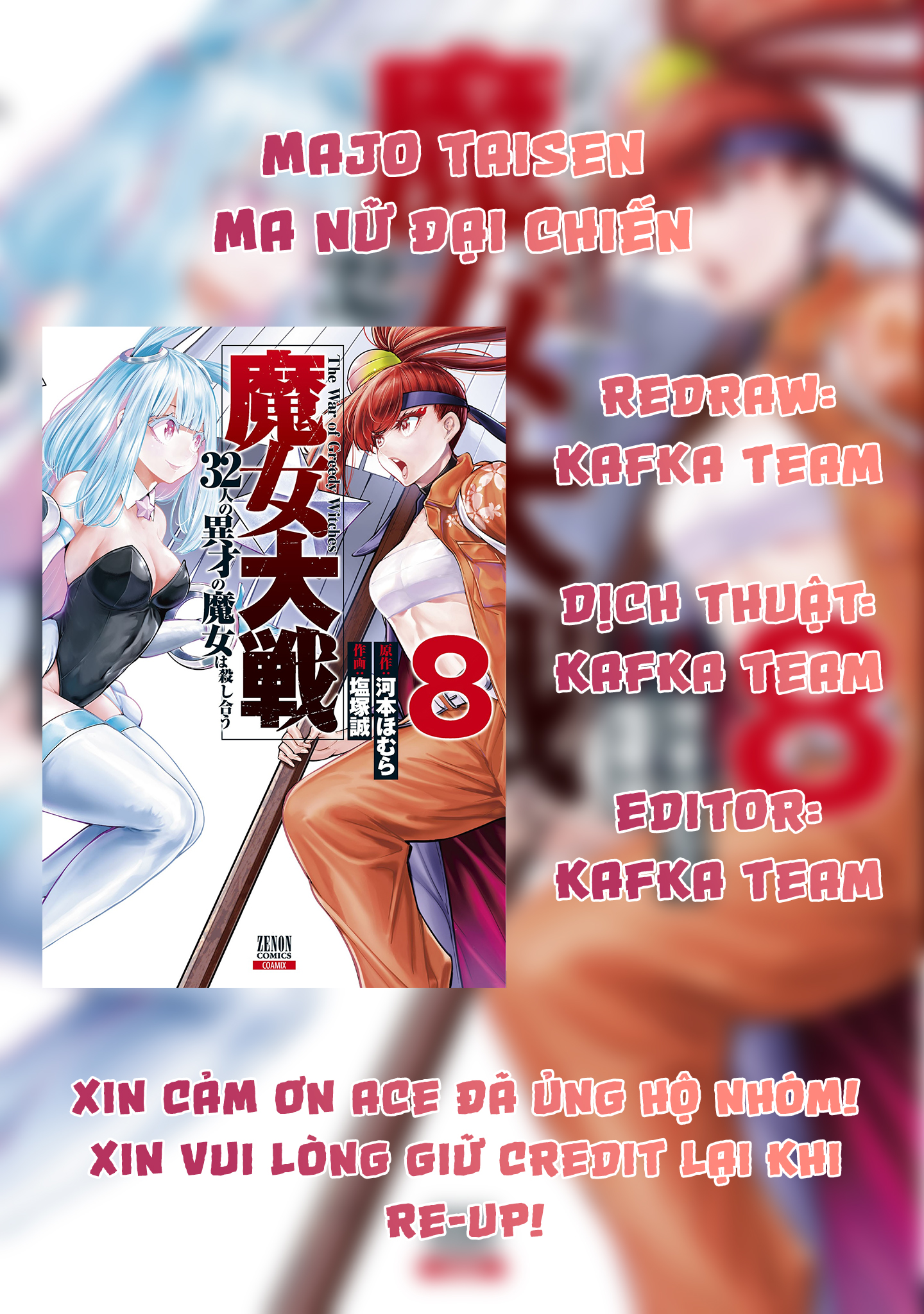 Majo Taisen - The War Of Greedy Witches Chap 36 - Next Chap 37