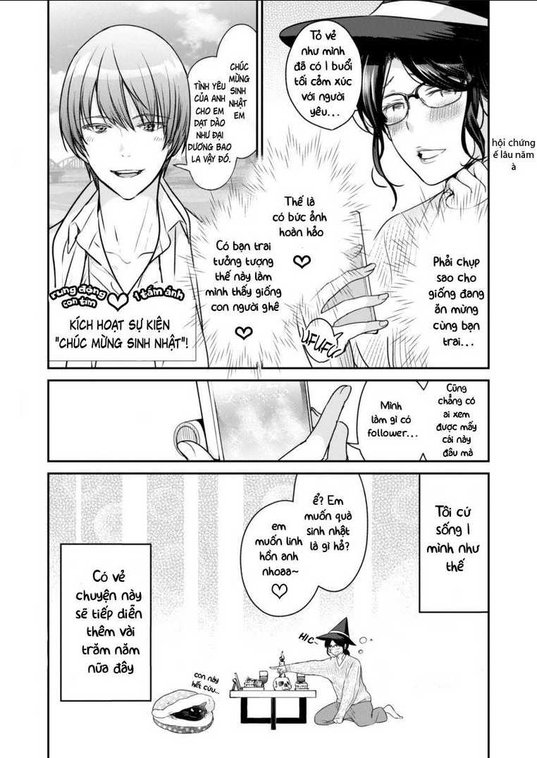 Majo Wa Mioji Kara Chap 1 - Next Chap 2