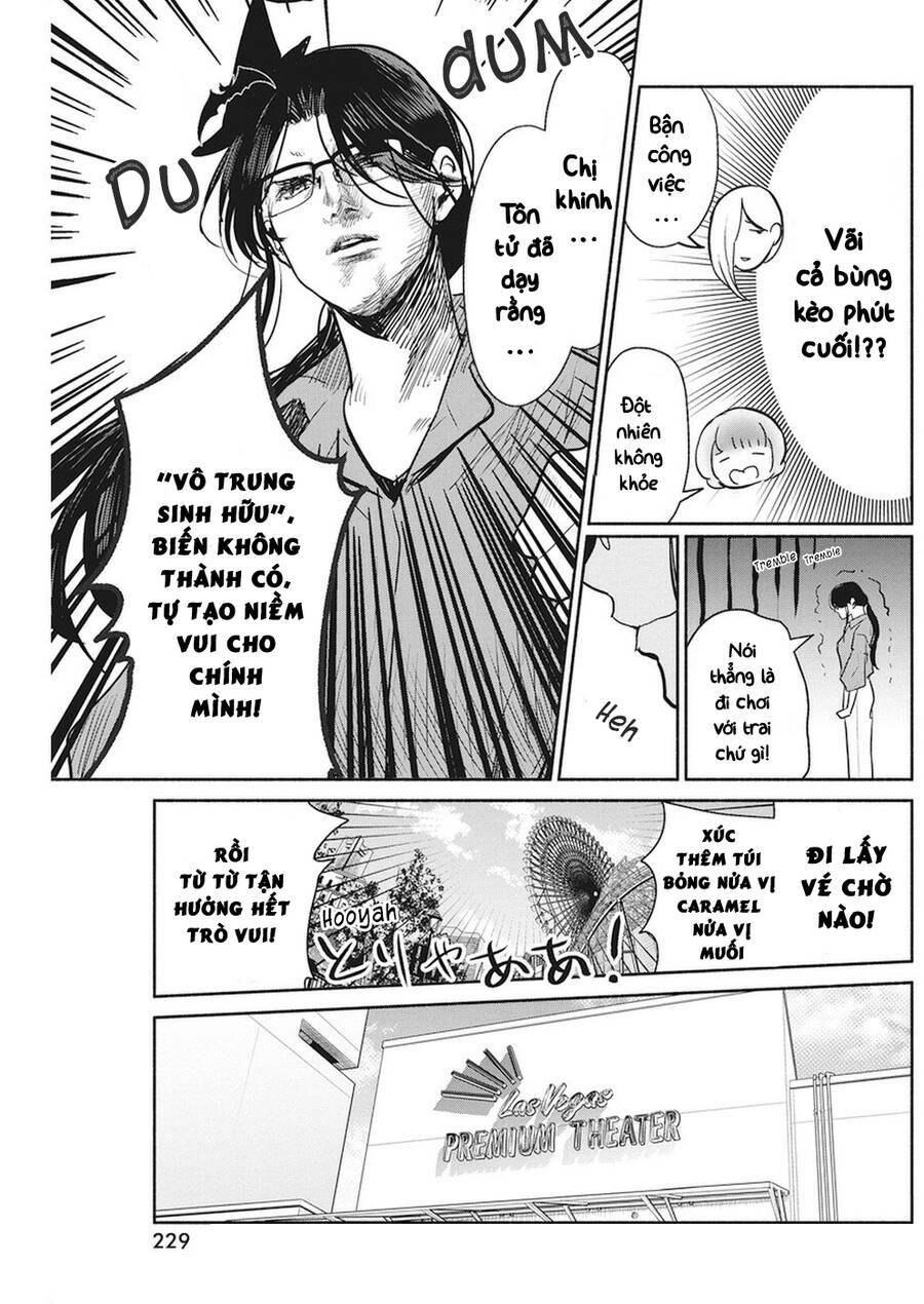 Majo Wa Mioji Kara Chap 12 - Next Chap 13