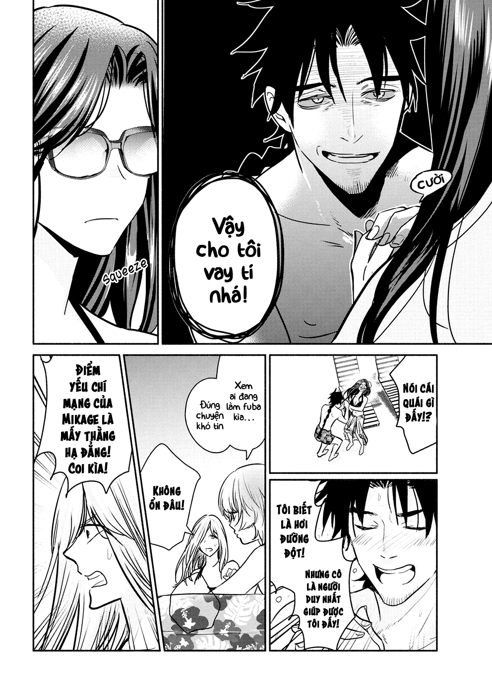 Majo Wa Mioji Kara Chap 14 - Next Chap 15