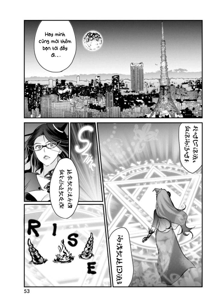 Majo Wa Mioji Kara Chap 2 - Next Chap 3