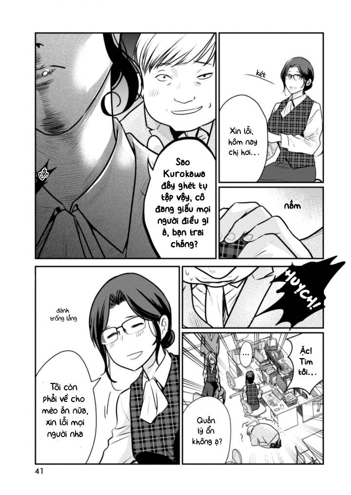 Majo Wa Mioji Kara Chap 2 - Next Chap 3