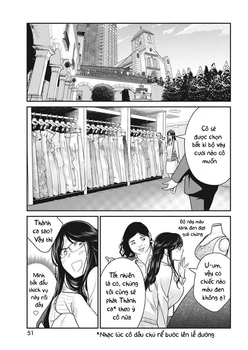 Majo Wa Mioji Kara Chap 3 - Next Chap 4