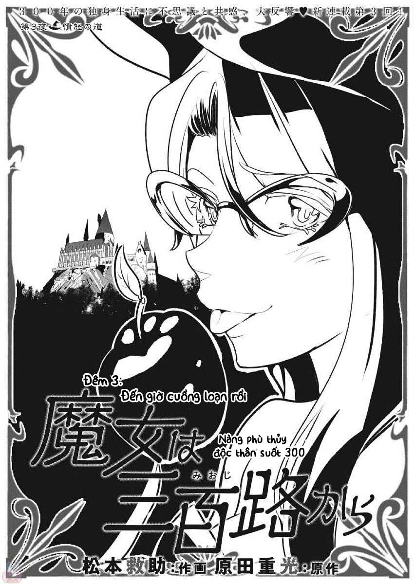 Majo Wa Mioji Kara Chap 3 - Next Chap 4