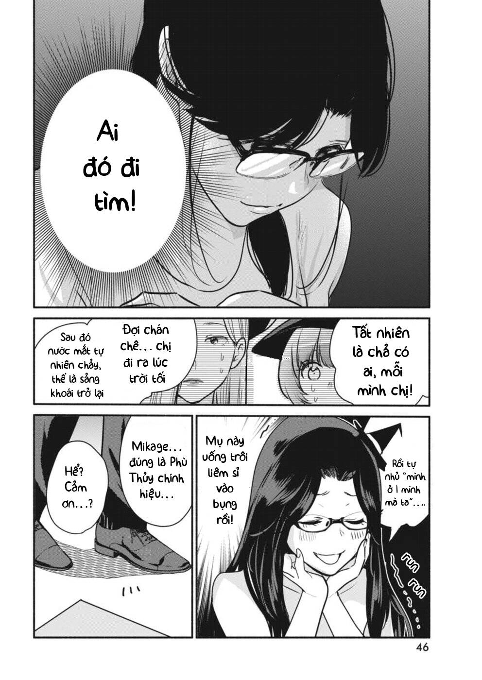 Majo Wa Mioji Kara Chap 4 - Next Chap 5