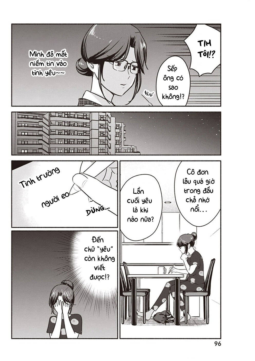 Majo Wa Mioji Kara Chap 5 - Next Chap 6