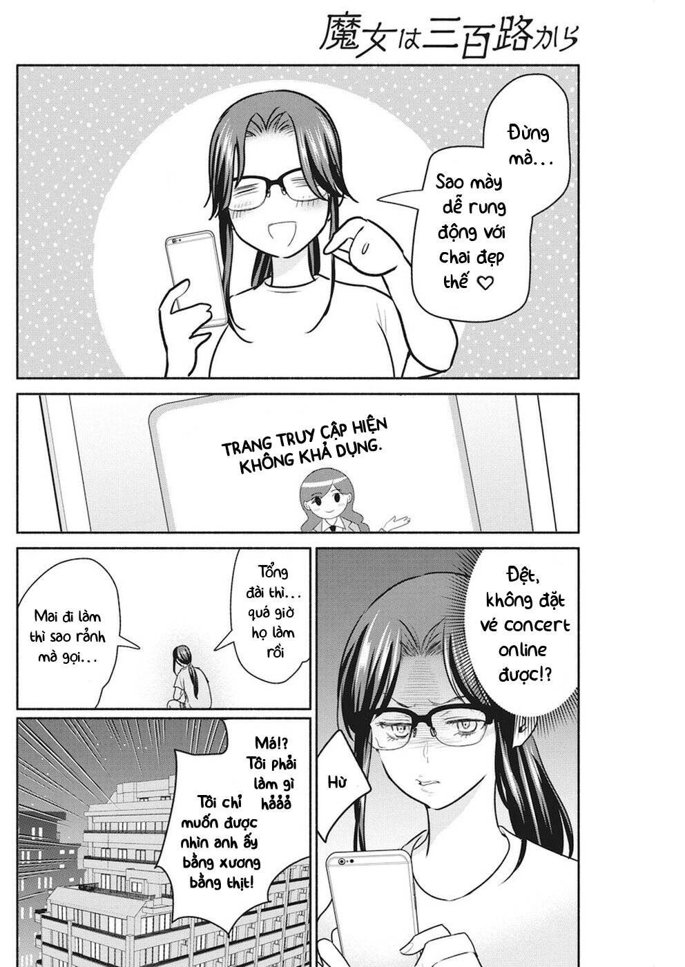 Majo Wa Mioji Kara Chap 8 - Next Chap 9