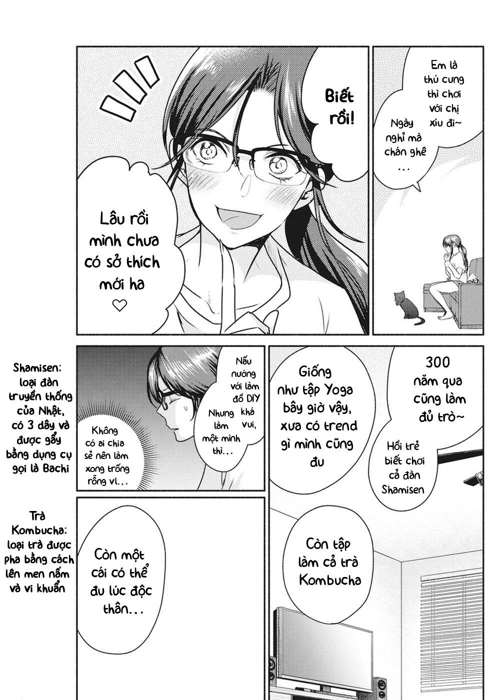 Majo Wa Mioji Kara Chap 8 - Next Chap 9