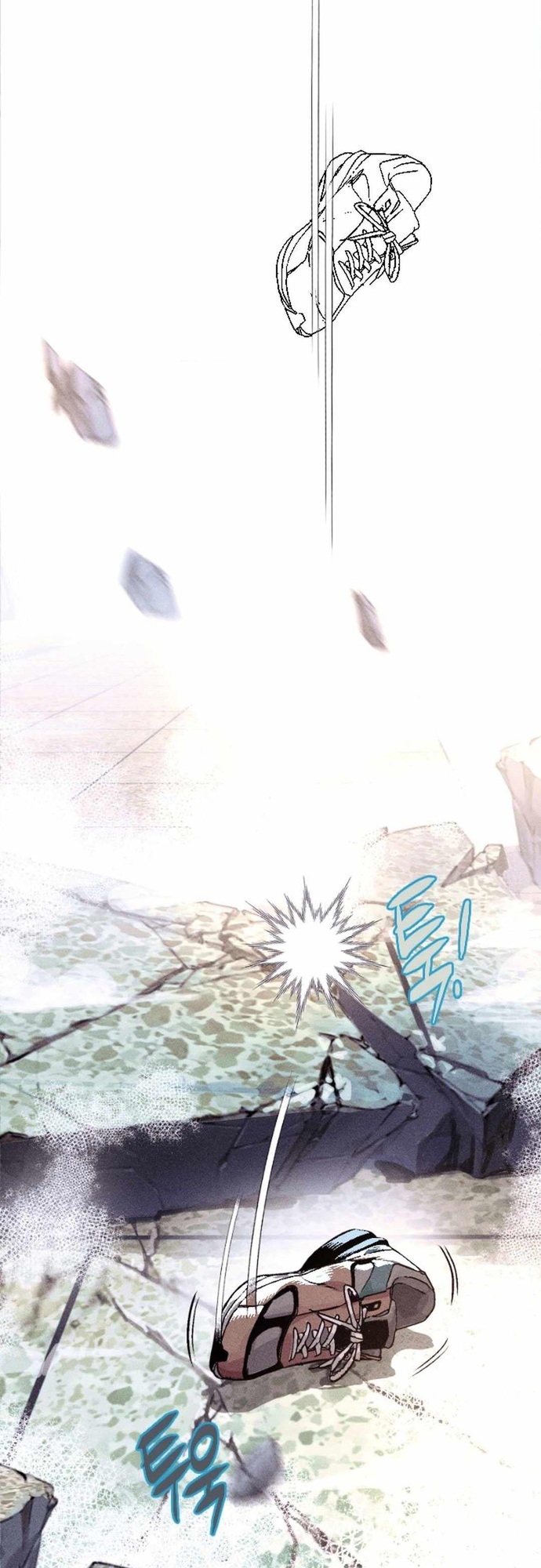 Mật Danh Chap 1 - Next Chap 2