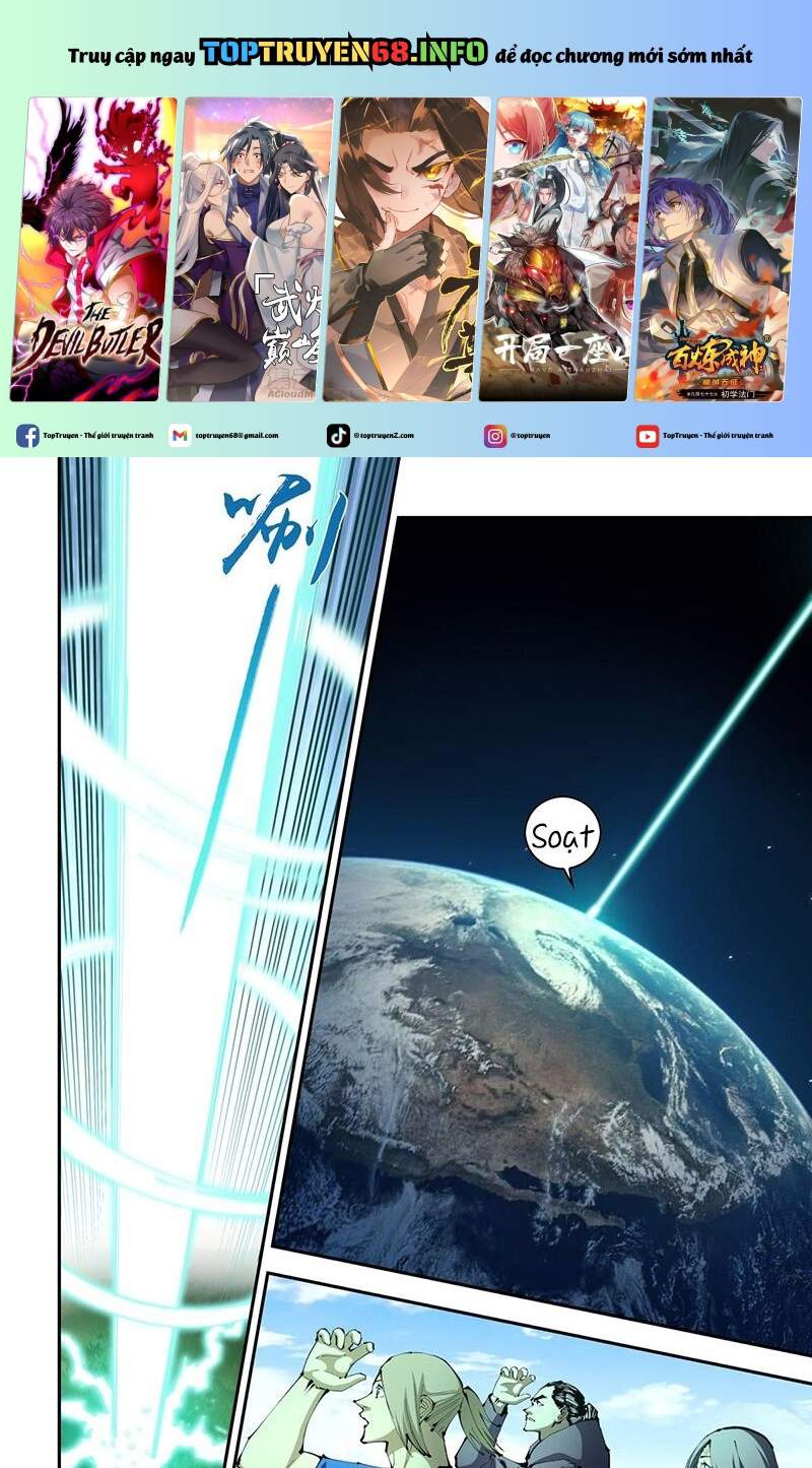 Mạt Thế Phàm Nhân Chap 582 - Next Chap 583